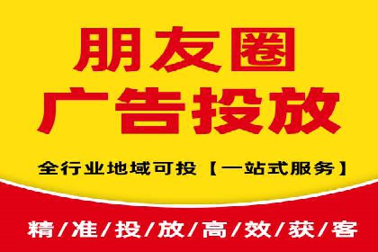 SEM实战案例：案例分析广告投放