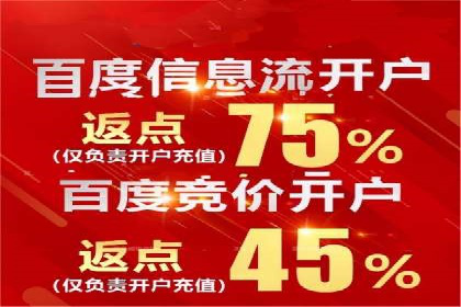 揭秘SEM代运营机构：实战案例分享